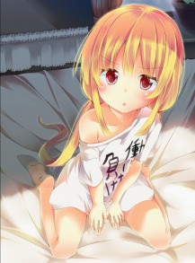 hentai on moregirls (1548)